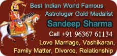 Love Problem Solution In Hindi